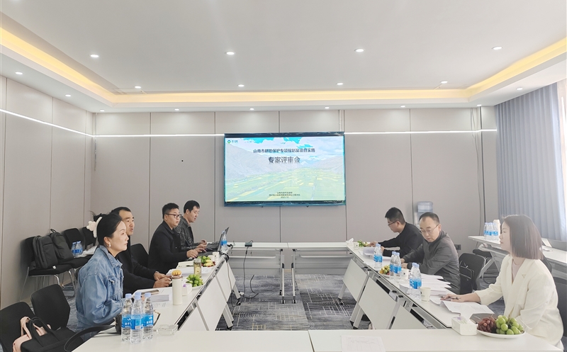 测绘公司承揽的“山南市耕地；；；；；ぷㄏ钔爰跋钅渴笛椤彼乘焱ü屑蹲移郎
