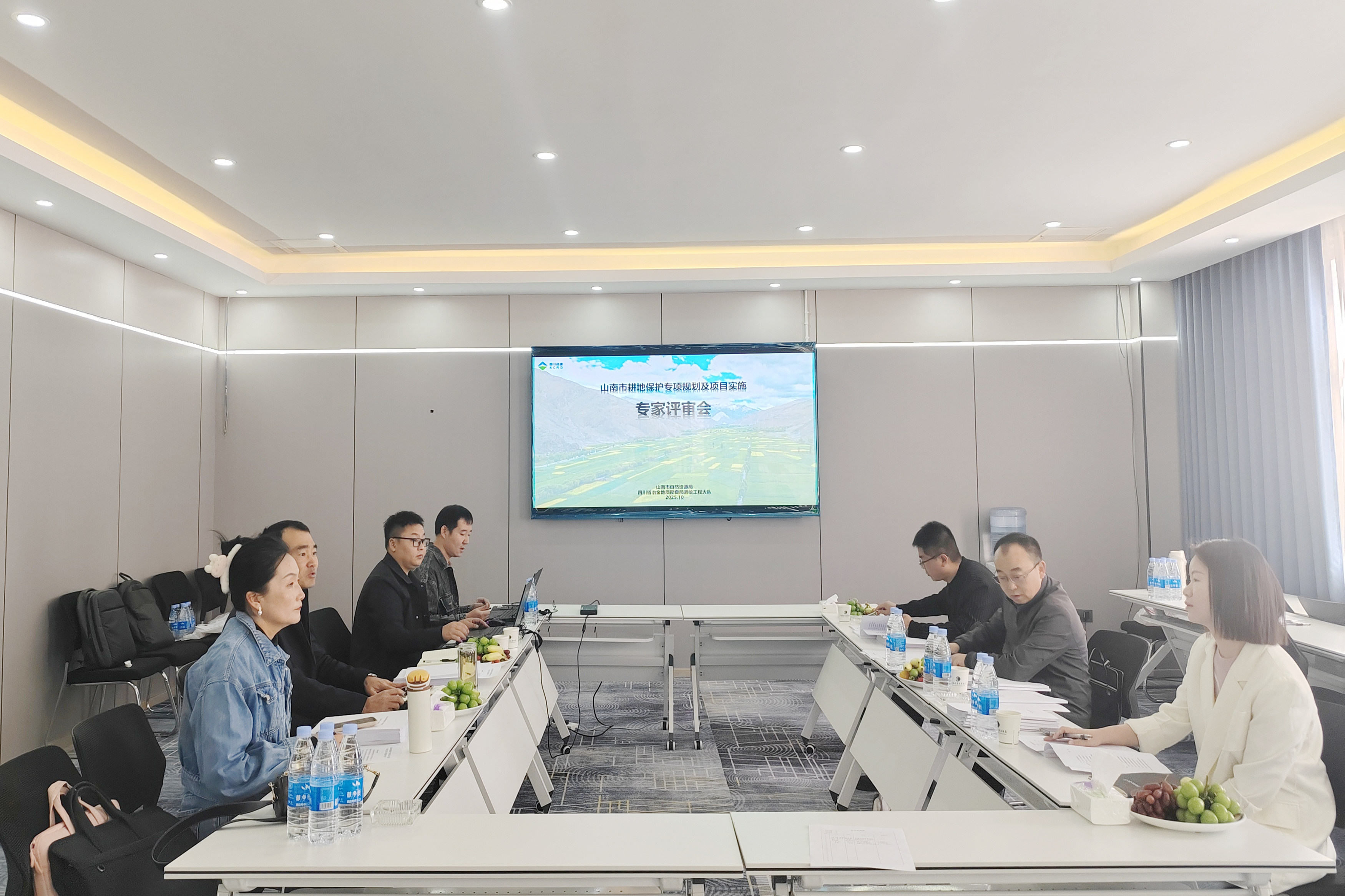 山南验收 山南验收