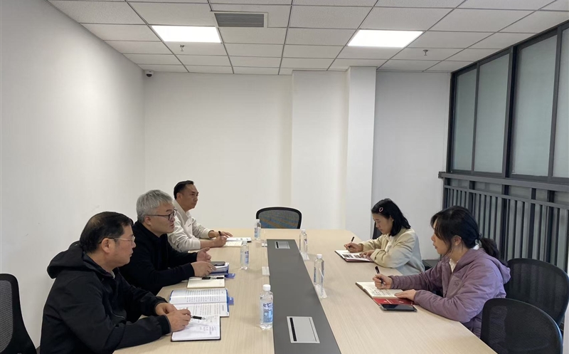 深化营业协作 共拓相助新空间——四川省公共资源生意协会赴流转效劳公司召开调研交流会