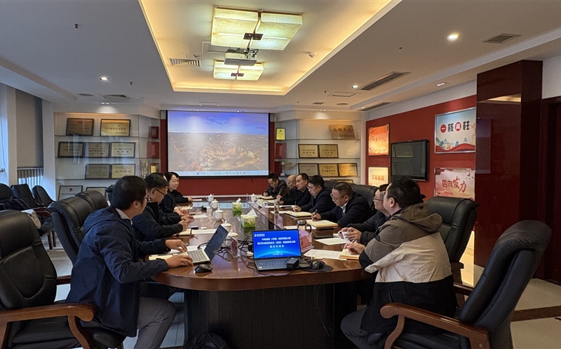 中成集团与卡特彼勒公司座谈交流 共话矿山领域相助新未来