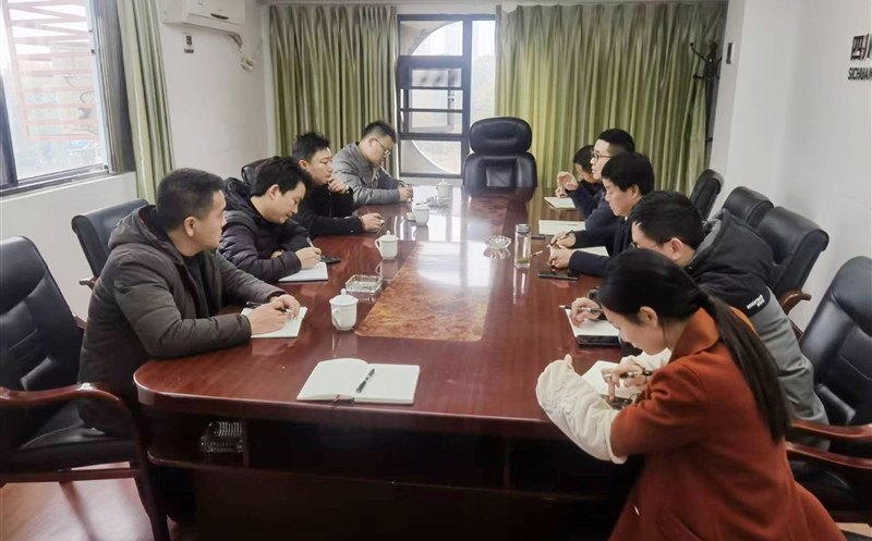 测绘公司与四盘缠源集团重庆公司、重庆蜀通岩土工程有限公司座谈交流