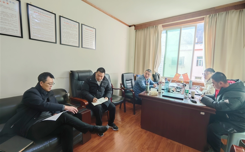 测绘公司向导赴阿坝效劳处调研