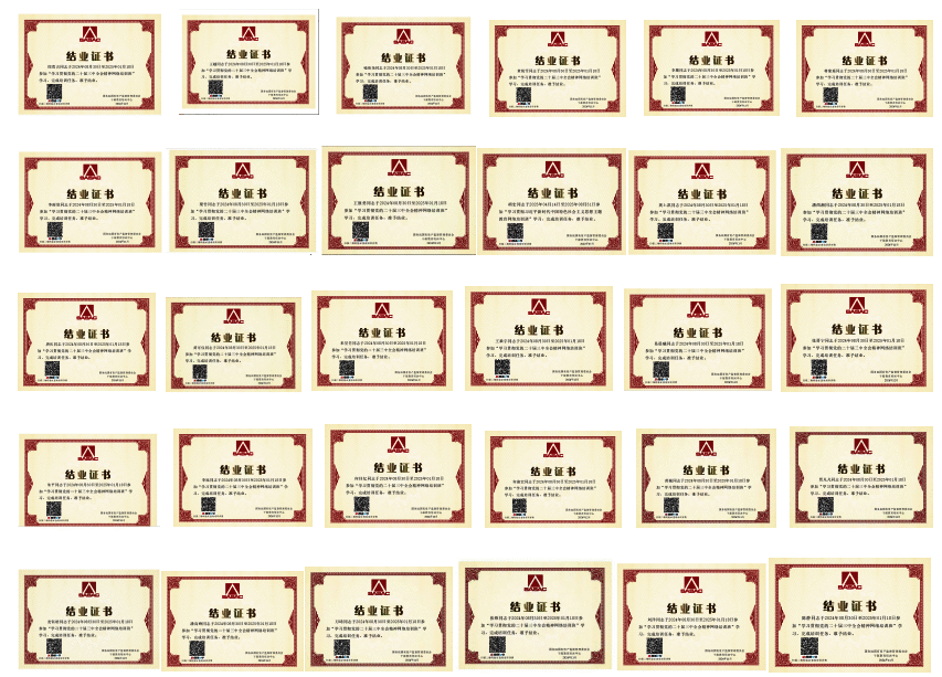 1 1
