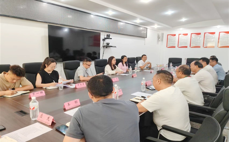 测绘公司与犍为县js6666zs金沙局座谈交流，，，同谋js6666zs金沙领域深化相助