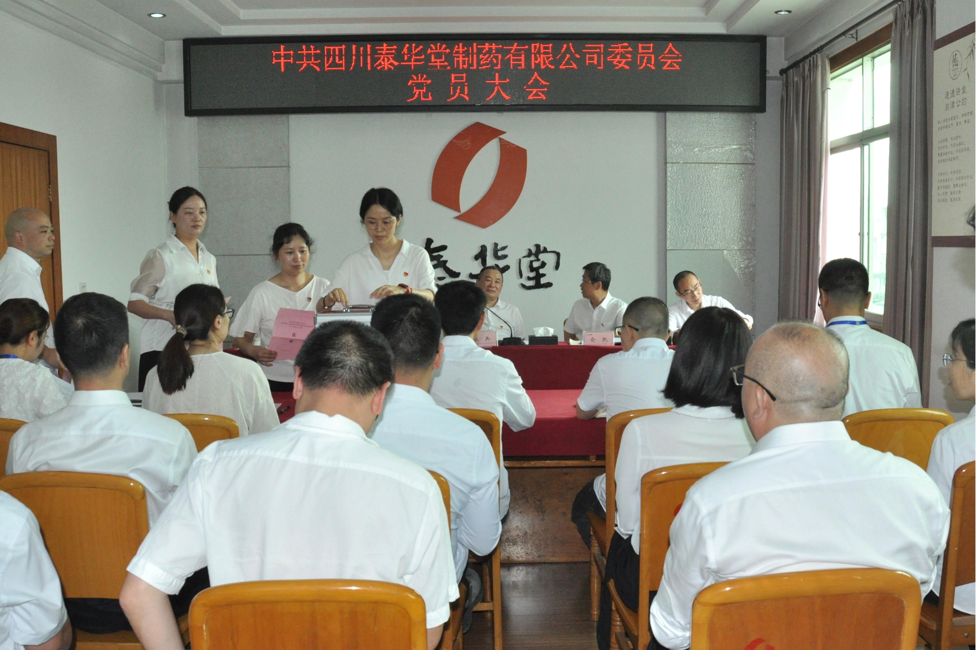 图2 图2