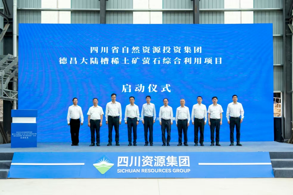 微信图片_20250714180740 微信图片_20250714180740