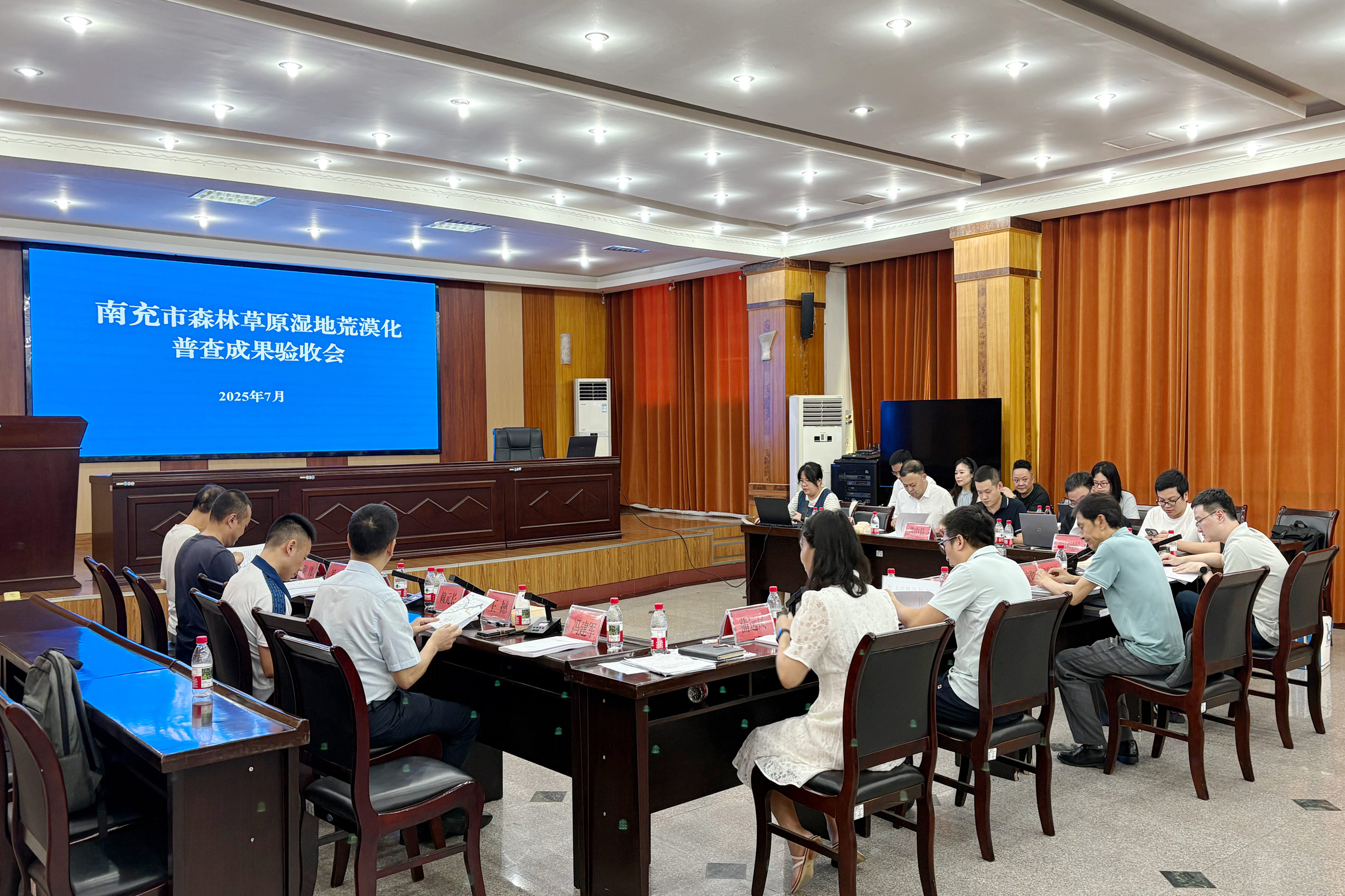 南充验收 南充验收