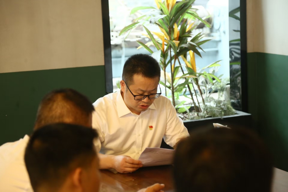微信图片_20250821143822 微信图片_20250821143822