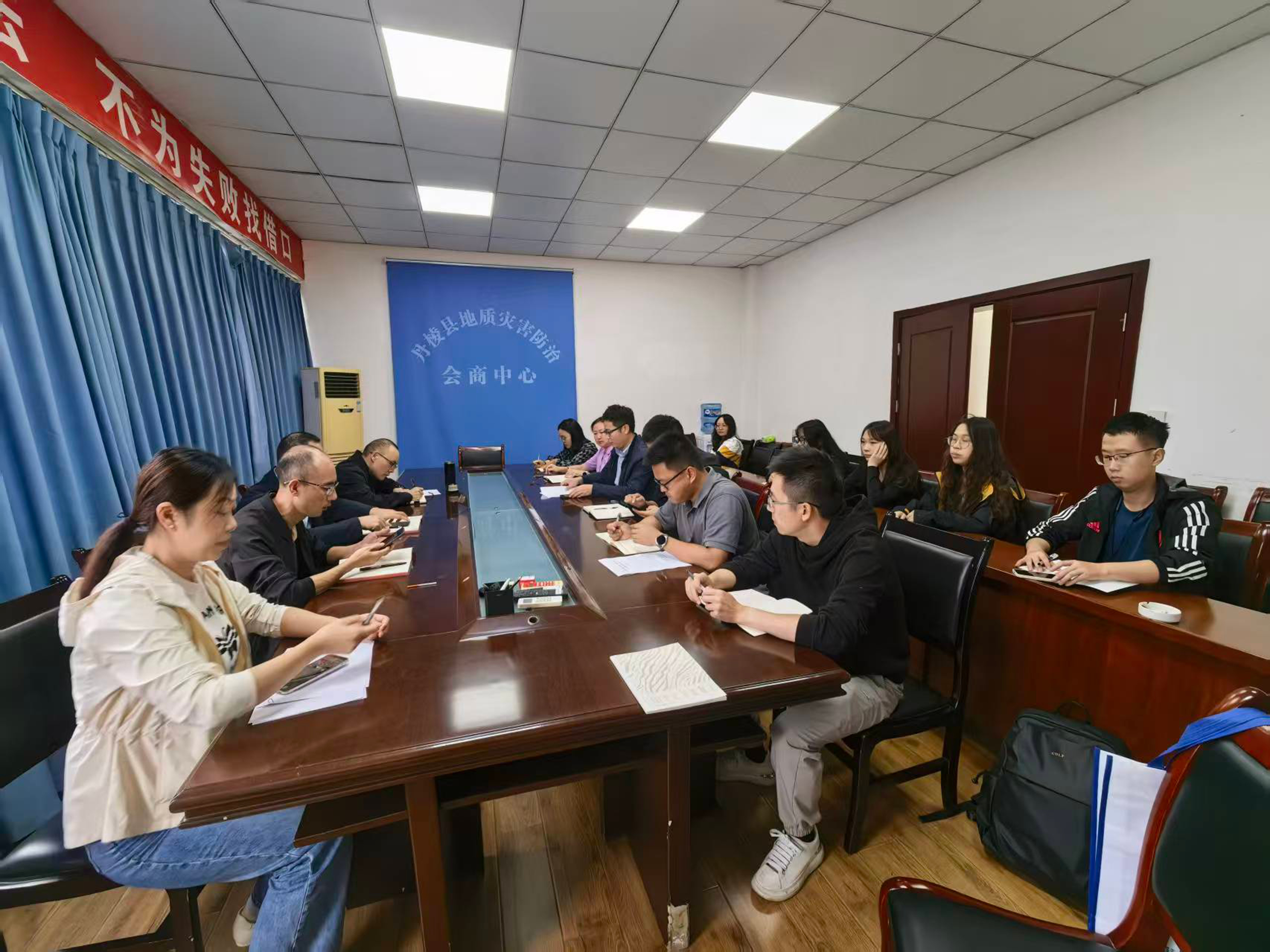 聚会照片 聚会照片