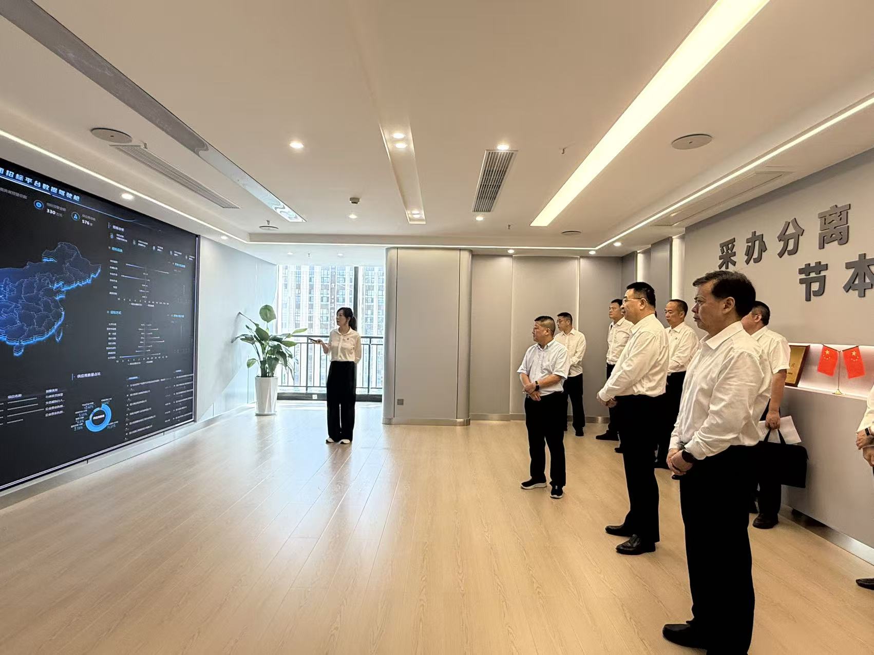 推进会 推进会