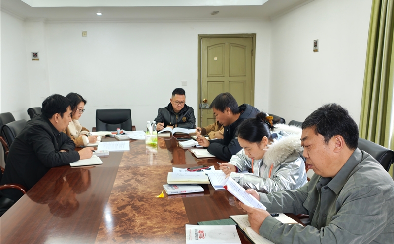 测绘公司开展2026年党务事情职员培训（第一期）