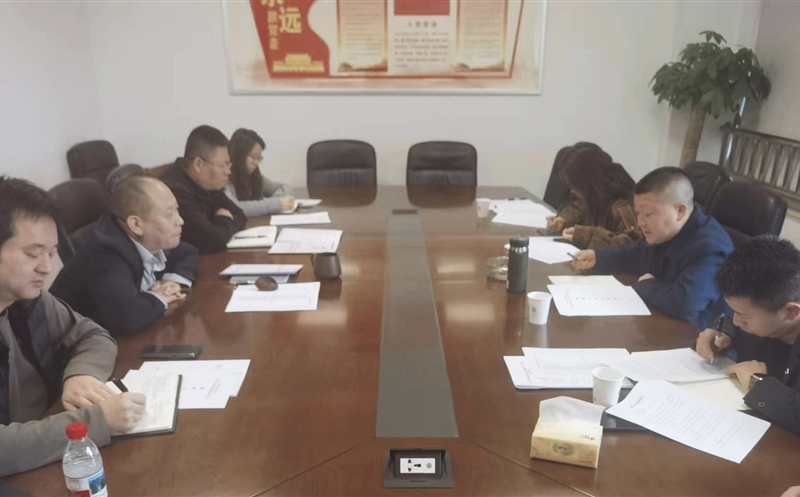 凝聚相助共识 共绘生长蓝图——流转效劳公司与省领土整治中心共商相助新篇章