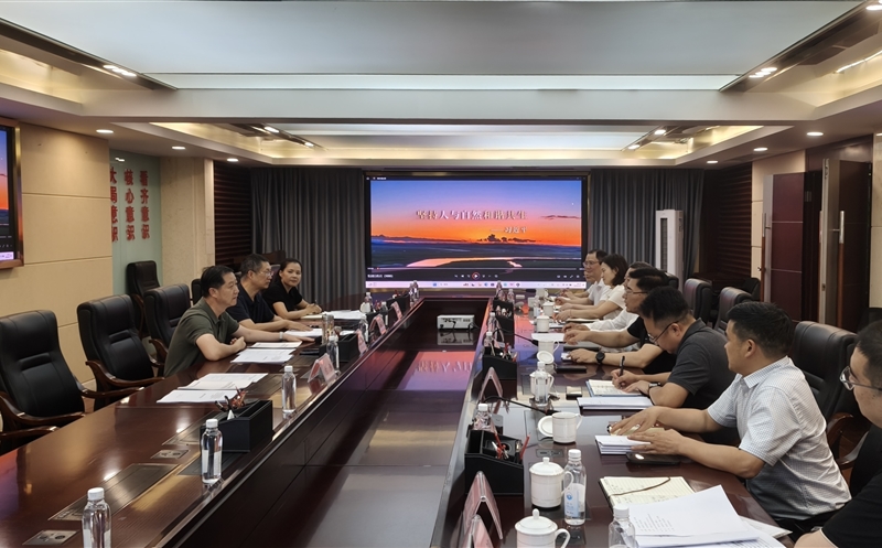 深化企企协同 聚力共赢生长 天府矿投赴凉山工投集团座谈交流