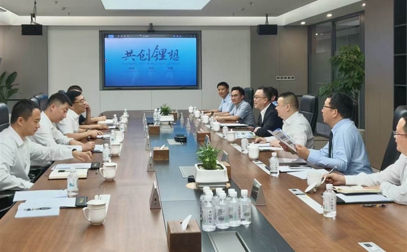深化工业协同 共筑生长新局 天府矿投与天齐锂业开展座谈交流