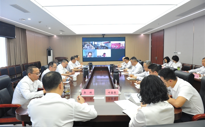 鑫顺矿业召开2026年半年岁情会
