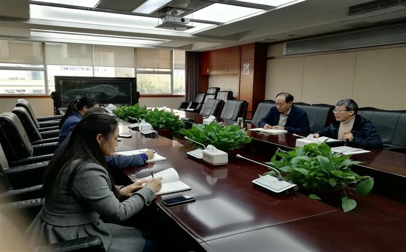 施展审计监视作用，，，，，助力局经济高质量生长 审计处党支部开展学习党的十九届五中全会精神主题党日运动。。。