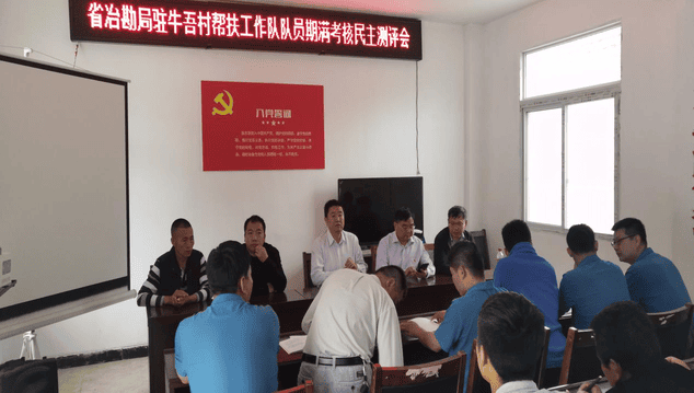 js6666zs金沙(中国游)有限公司官网