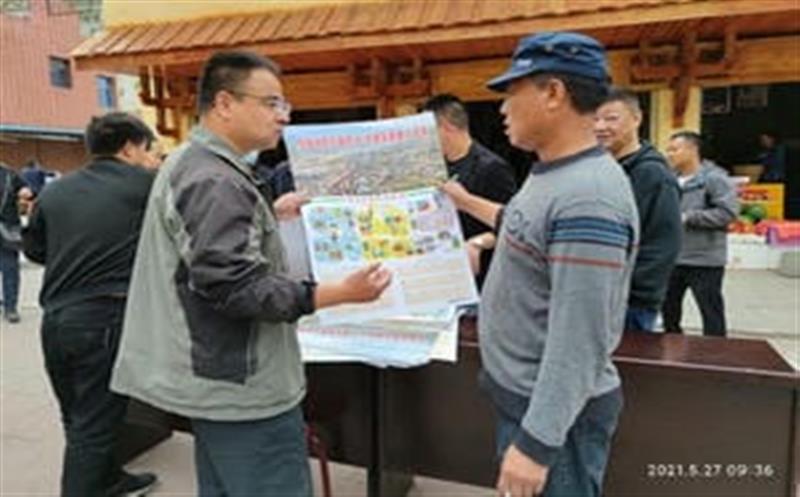 做好手艺支持效劳，，助力防灾减灾行动——六0六大队地勘院在凉山州开展防灾减灾宣传运动