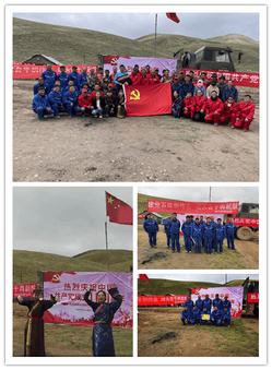 华锋钻探野外项目掀起欢庆建党100周年热潮