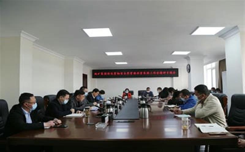 地矿集团迅速转达贯彻省js6666zs金沙投资集团2022年岁情会、党风廉政建设事情会、清静生产事情会精神