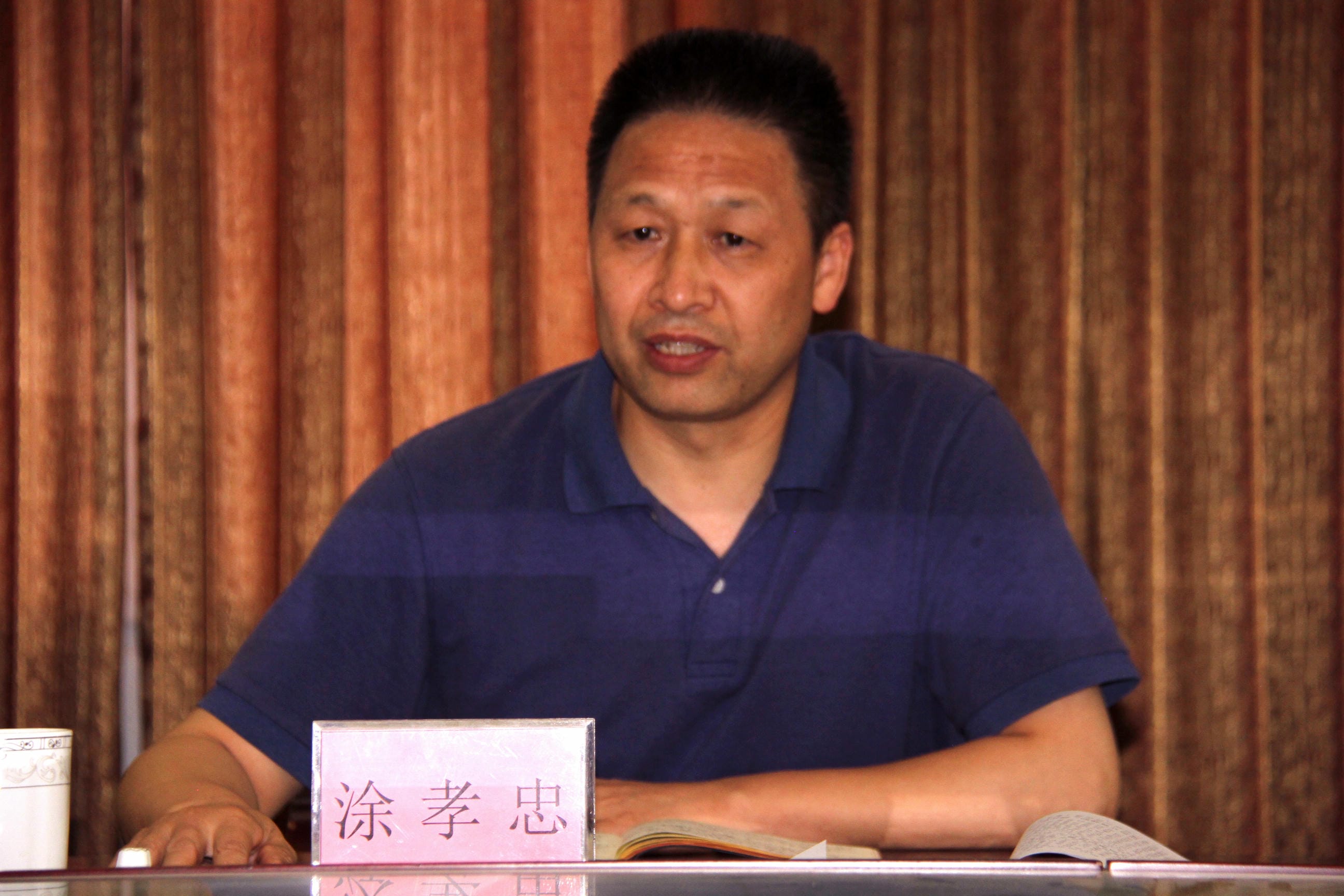 js6666zs金沙(中国游)有限公司官网