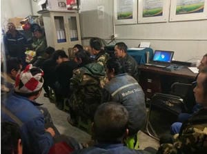 js6666zs金沙(中国游)有限公司官网