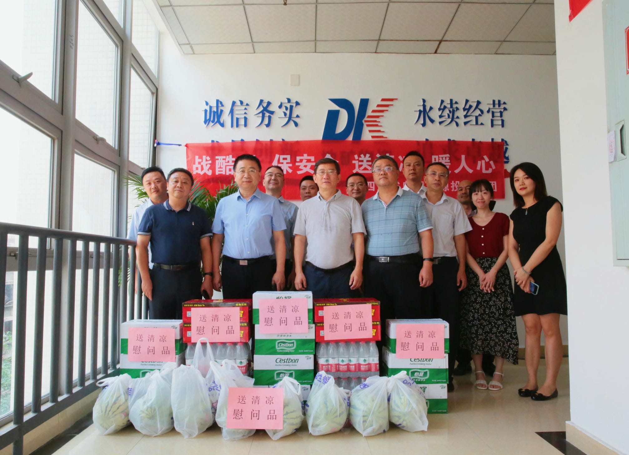 js6666zs金沙(中国游)有限公司官网