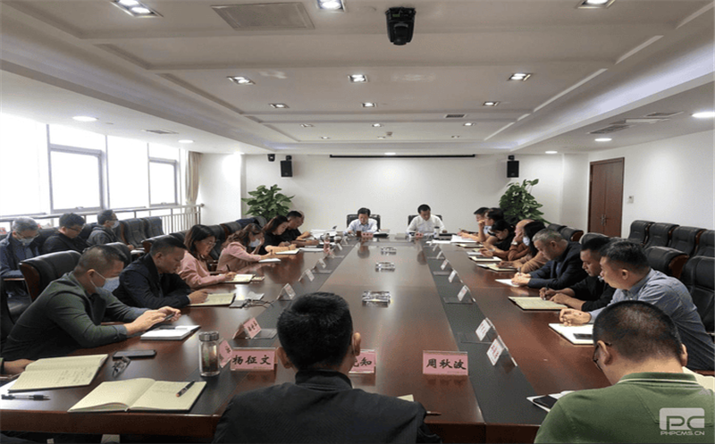 核西南院召开专题聚会学习四盘缠源半年经济事情推进聚会精神