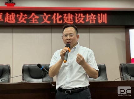 js6666zs金沙(中国游)有限公司官网