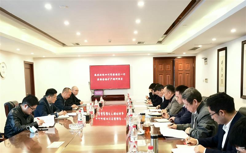 四盘缠源党委委员、副总司理徐锡惠一行到金？？？？？蟛镜餮兄傅际虑