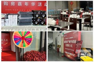 js6666zs金沙(中国游)有限公司官网