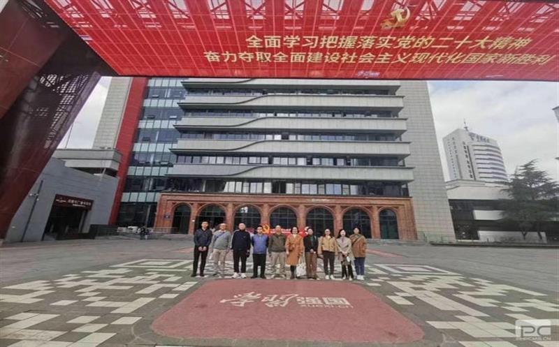 核西南建设集团公司总部一支部学习党的二十大精神“打卡”“学习强国”主题街区