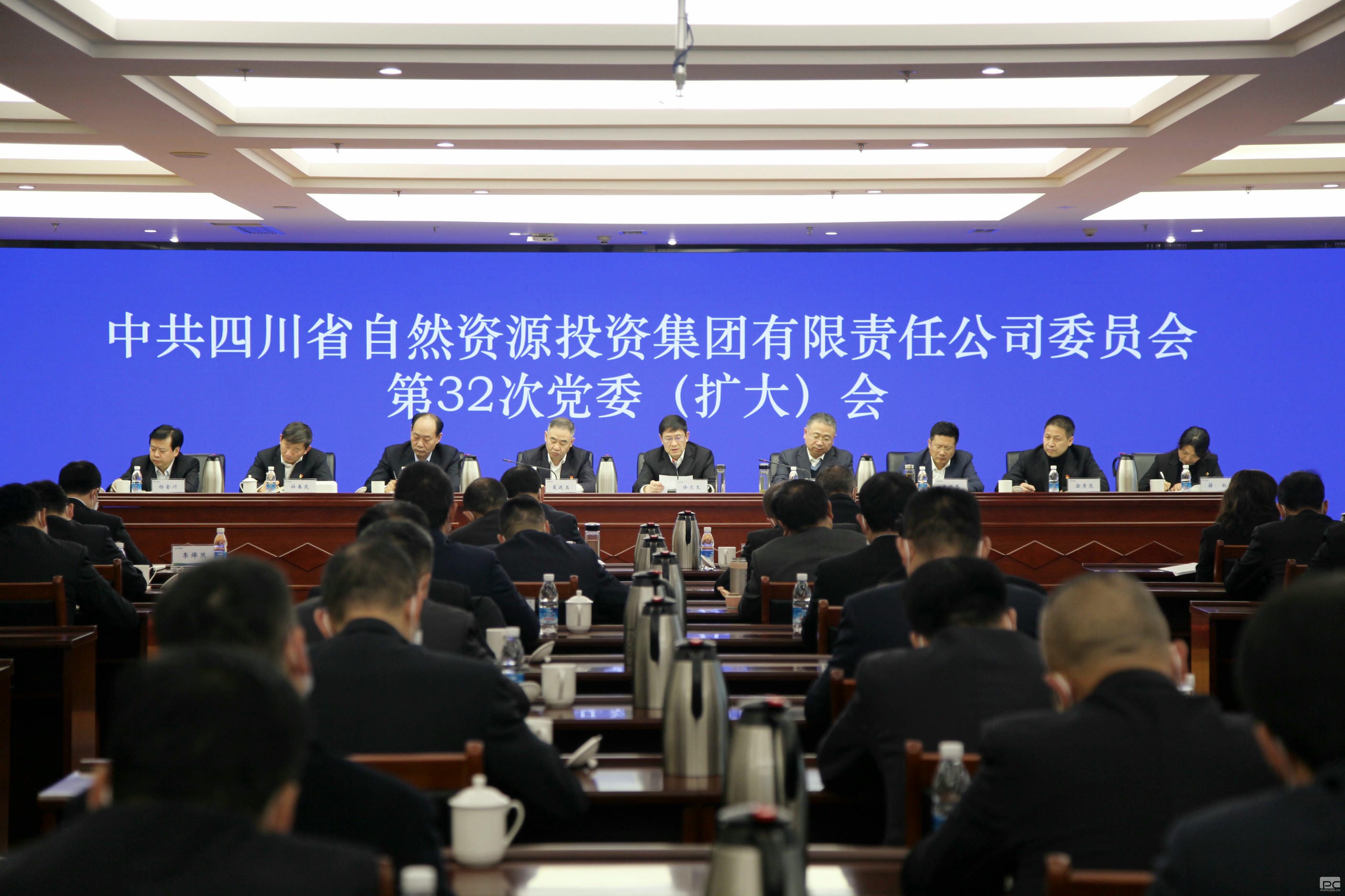 四盘缠源党委组织召开党委（扩大）会