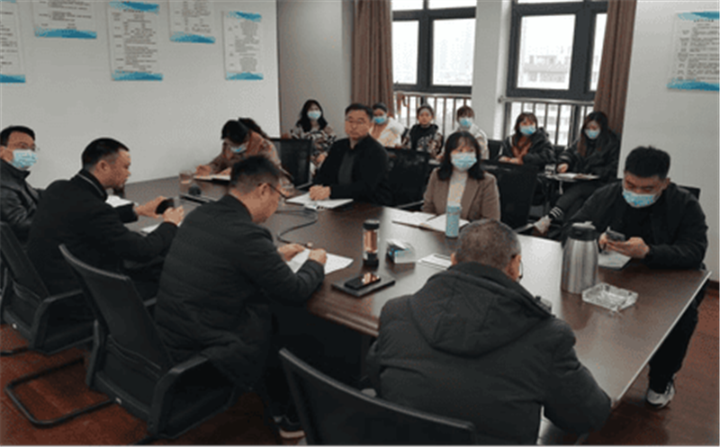 众城房产组织召开深入转达学习四盘缠源集团2022年党委（扩大）聚会精神专题学习会
