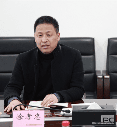 js6666zs金沙(中国游)有限公司官网