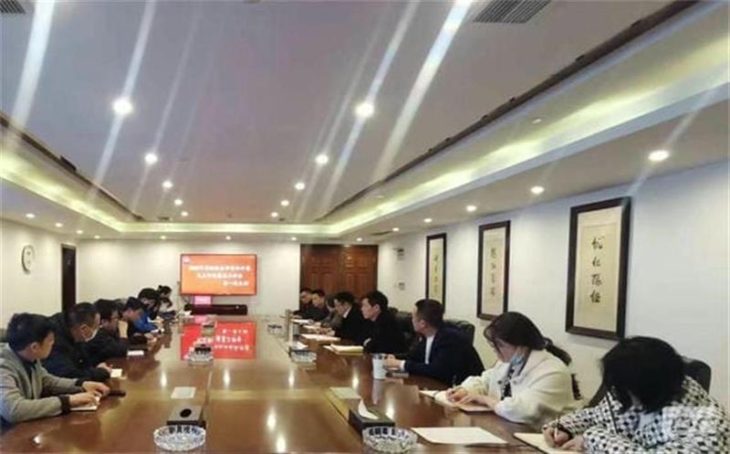 金？？？蟛虏愕持Р空倏2022年度组织生涯会