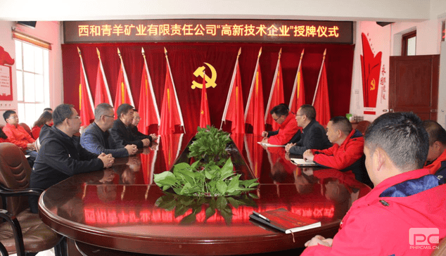 js6666zs金沙(中国游)有限公司官网