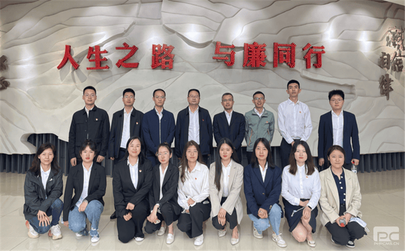 筑牢头脑防地  严守清廉底线——冶勘物流公司组织旅行四川。。。ǔ啥迹┓ㄖ平逃