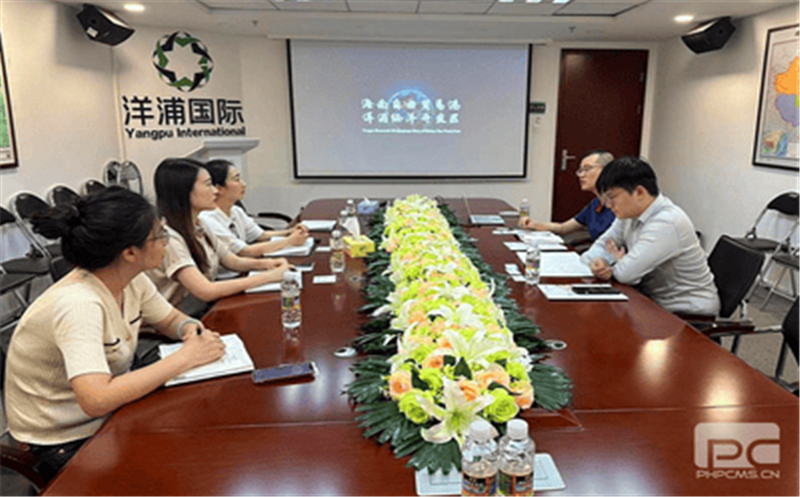 冶勘物流公司赴海浚？？凇⒀笃挚拐猩桃 及金融营业调研 ——冶勘物流大兴视察研究专题报道之战略妄想篇（九）