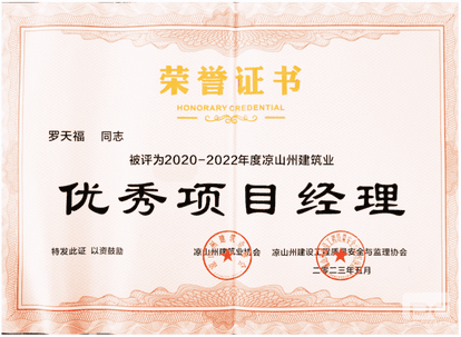 js6666zs金沙(中国游)有限公司官网