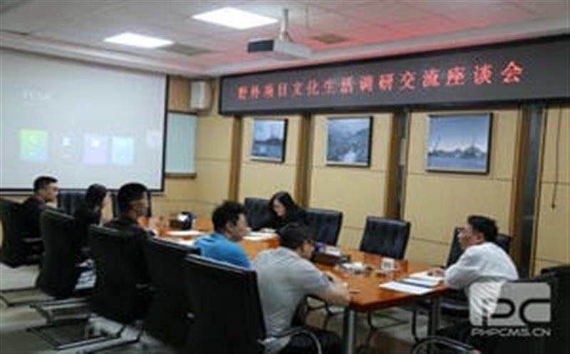 主题教育丨找准切口，，，，效劳一线，，，，华锋钻探深入开展视察研究