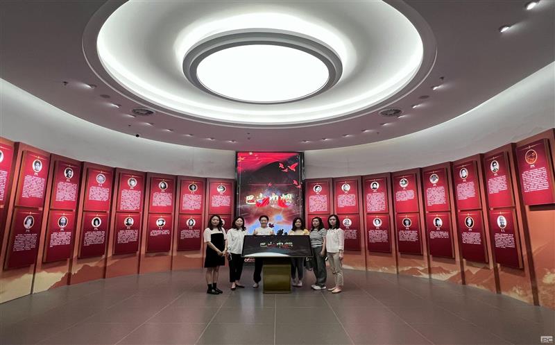兴蜀设计集团第一党支部开展 “传承红色根脉，，，罗致前行实力”主题党日运动