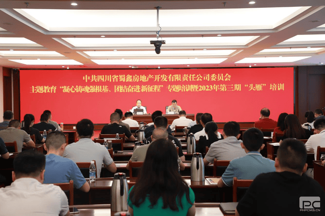 js6666zs金沙(中国游)有限公司官网