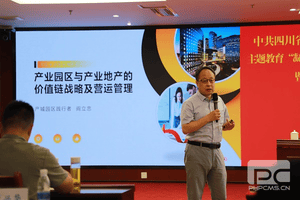 js6666zs金沙(中国游)有限公司官网