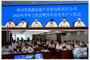 js6666zs金沙(中国游)有限公司官网