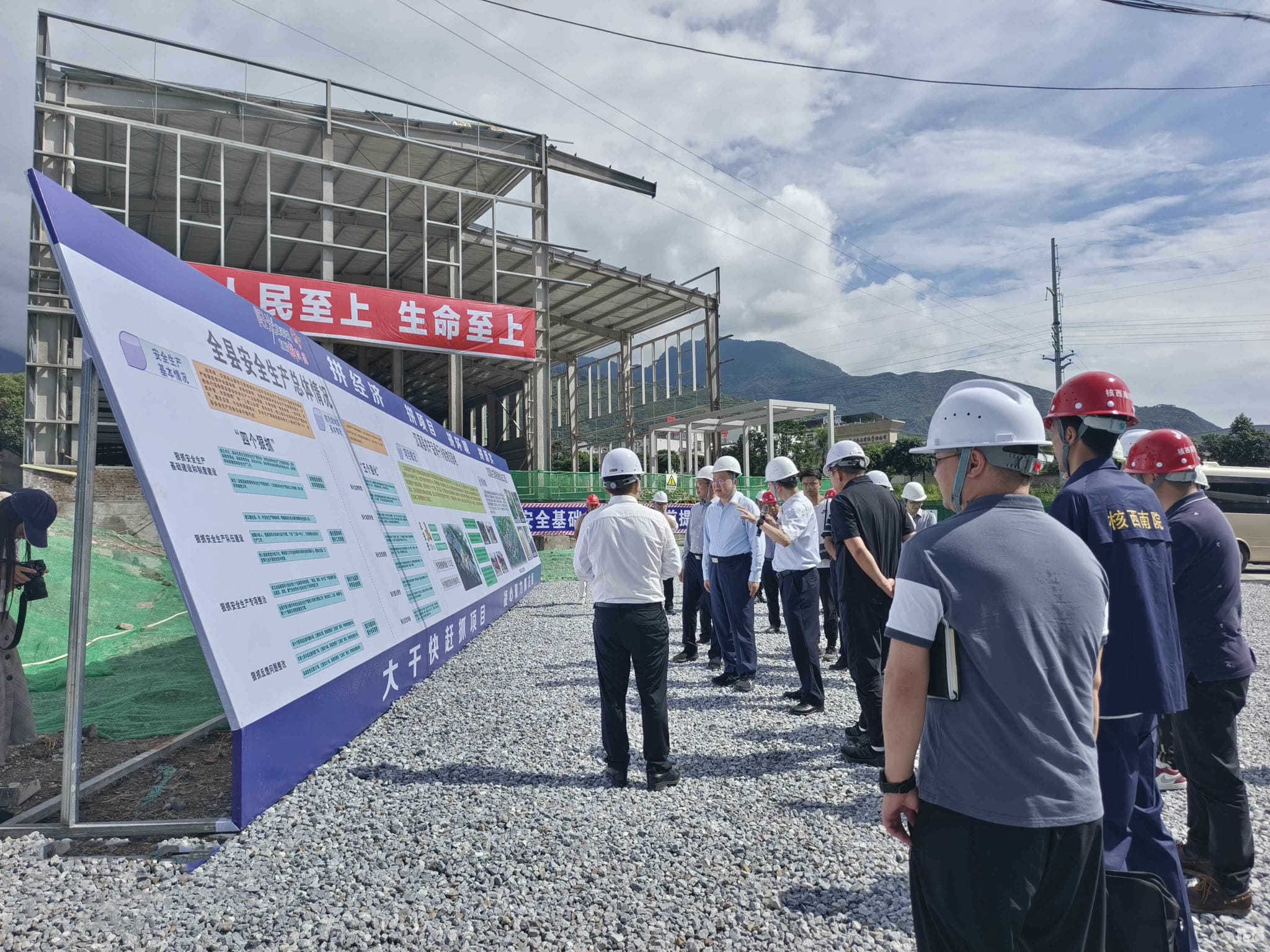 js6666zs金沙(中国游)有限公司官网