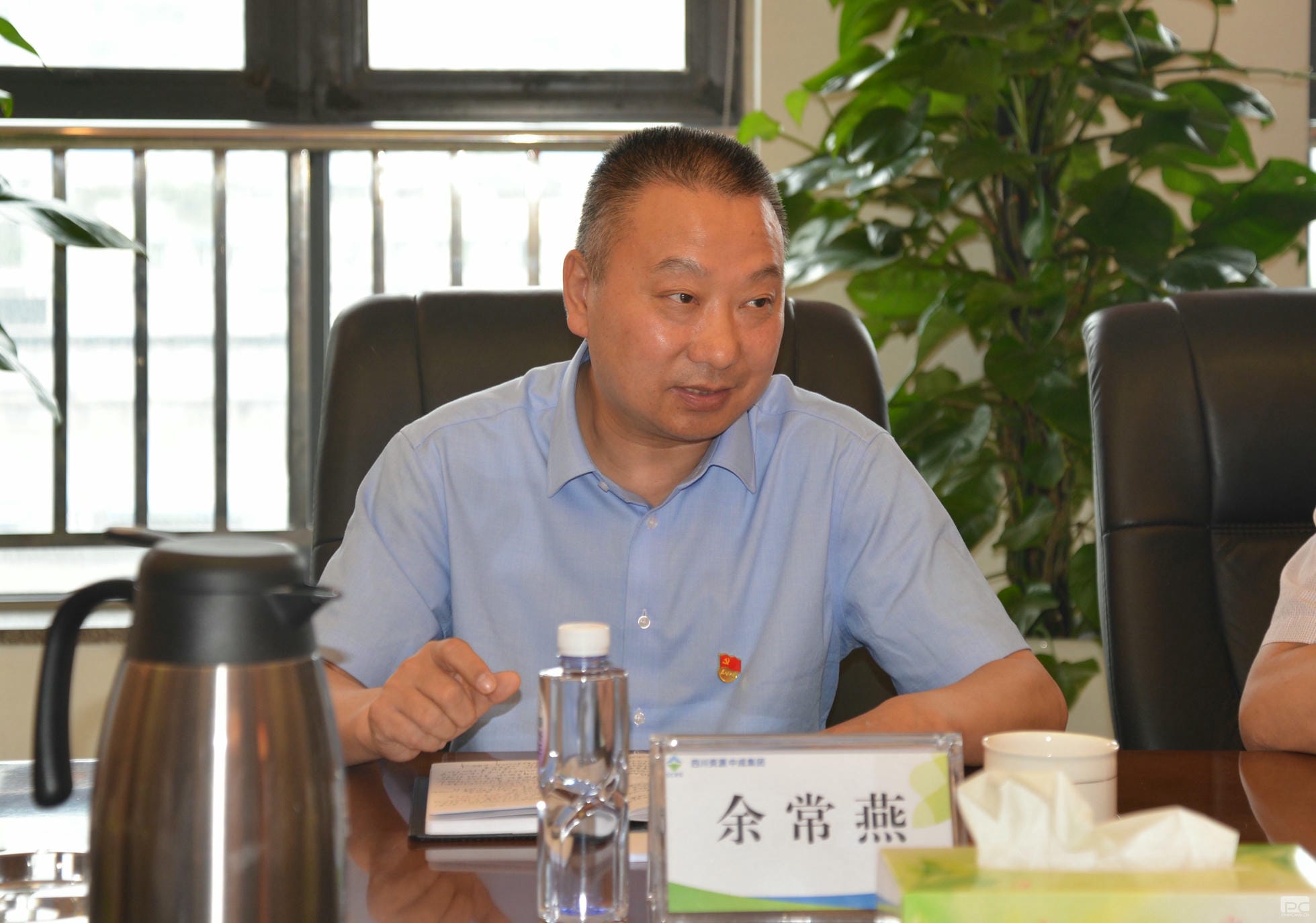 js6666zs金沙(中国游)有限公司官网