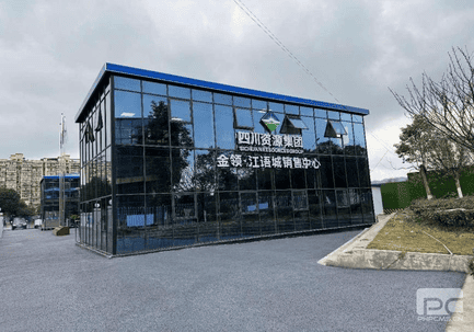 js6666zs金沙(中国游)有限公司官网