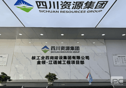 js6666zs金沙(中国游)有限公司官网