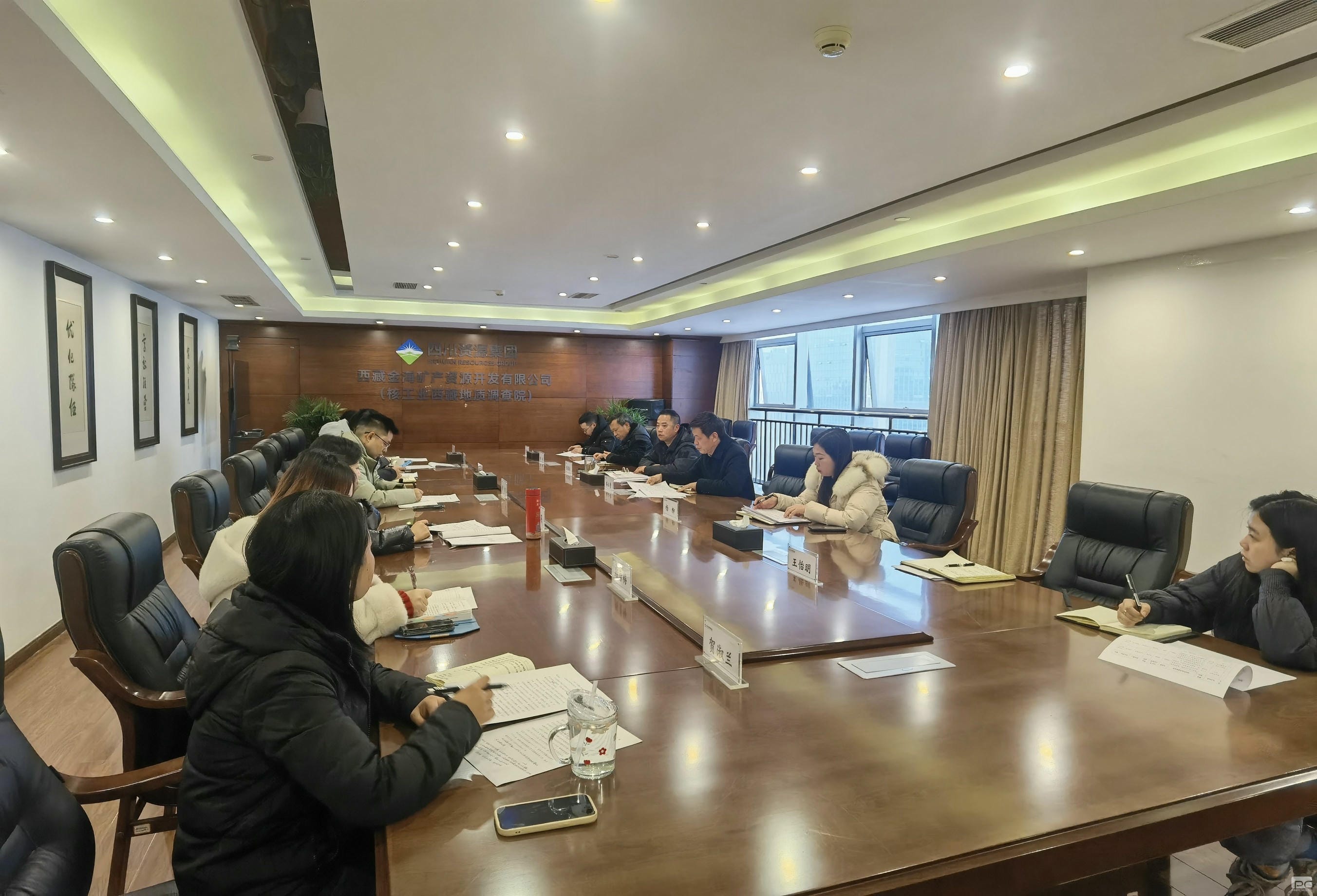 “新岁再起航，，，，聚力谋新篇” 金海浚矿产召开2024年第5次总司理办公会